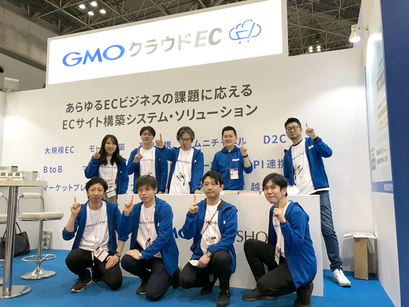【出展中】第31回Japan IT Week「次世代EC＆店舗 EXPO【春】」に出展しております
